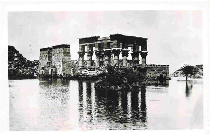 Philae Egypt Temple of Isis