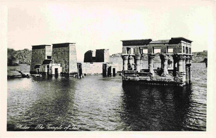 Philae Egypt The Temple of Isis