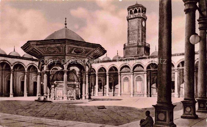 CAIRO  Kairo Caire Egypt Courtyard of Mohamed Aly Mosque