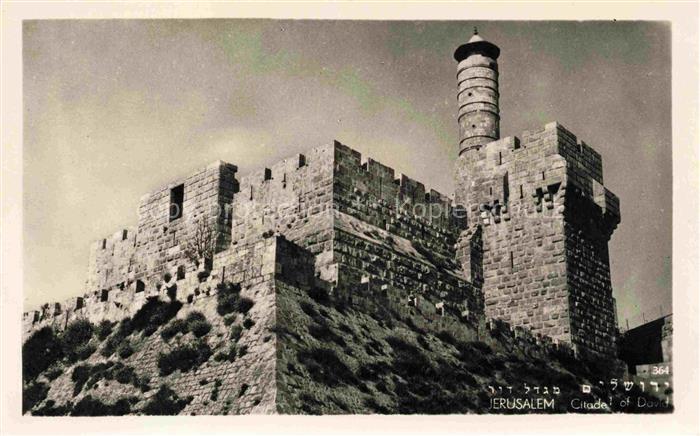 Jerusalem  Yerushalayim Israel Citadelle of David