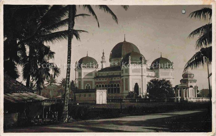 Medan Sumatra Sumatera Utara Indonesia Mosque