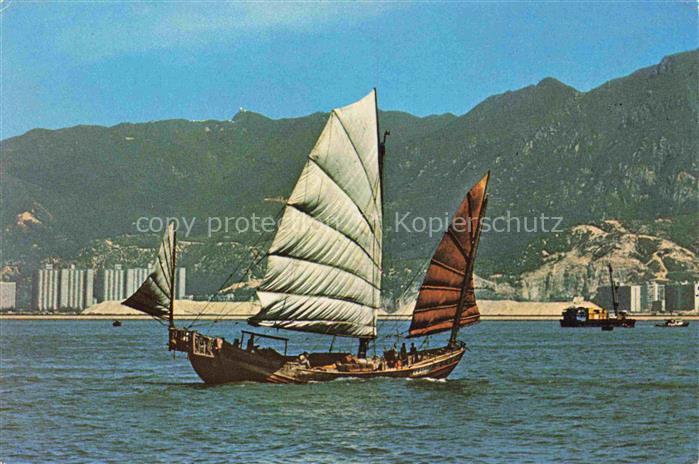 HONGKONG Hong-Kong HK Cruising Junk AT