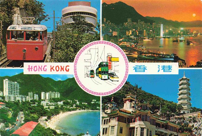 HONGKONG Hong-Kong HK Peak Tramway Scenery of Repulse Bay Scene of Victoria Tige