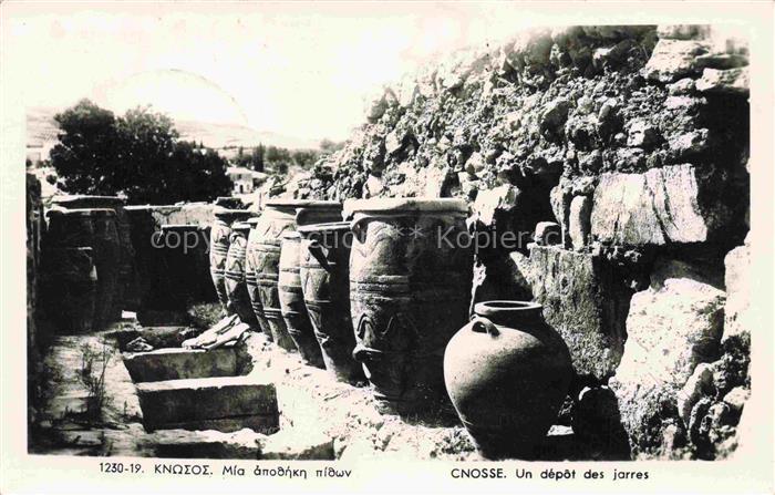 Cnosse Knossos Kreta Greece Un depot des jarres