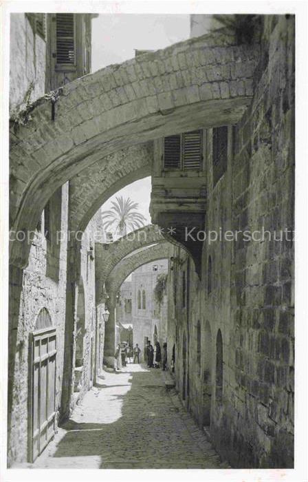 Jerusalem  Yerushalayim Israel Via Dolorosa