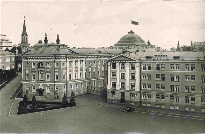 MOSCOW  Moskau Moscou RU Kremlin Building of the Government of the UssR
