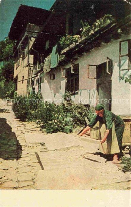 Tirnovo Tirnowo BG An Old Street