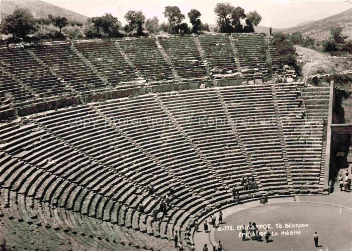 Epidaure Epidaurus Epidauros Epidavros Peloppones Greece Le theatre