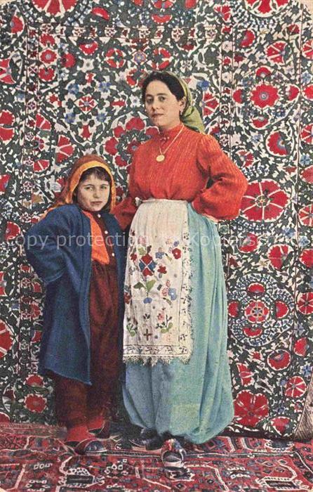 Teppiche Carpets Tapis Tappeti Alfombras-- Mohammedanische Arbeiterin