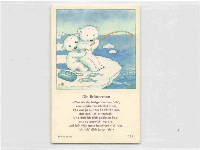 IBM BOHATTA-MORPURGO Ida (1900-1992) Kuenstlerkarte Nr. 10861 Die Bruederchen