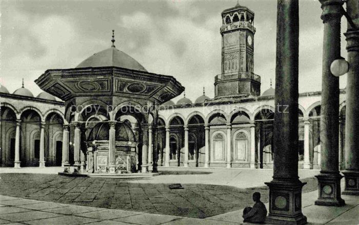 CAIRO  Kairo Caire Egypt Courtyard of Mohamed Aly Mosque