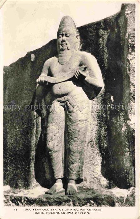 Polonnaruwa Sri Lanka 1000 year old statue of King Parakrama