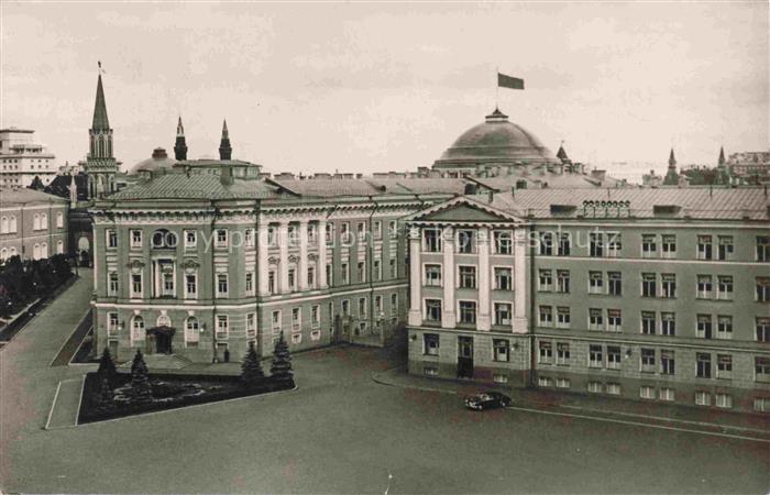 MOSCOW  Moskau Moscou RU Kremlin