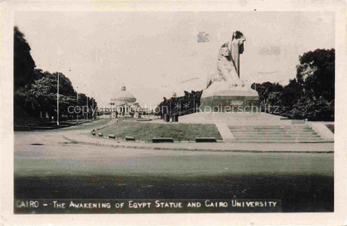 CAIRO  Kairo Caire Egypt The Awakening of Egypt Statue and Cairo University