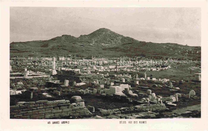 Delos Delo Greece Vue des Ruines