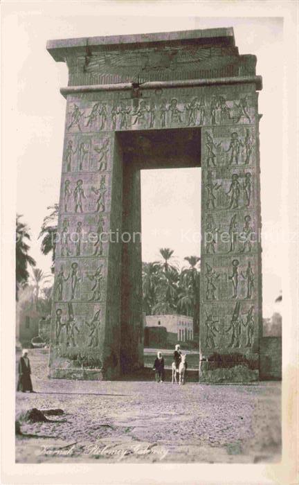 Karnak Luxor Egypt Luxor Temple Ptah