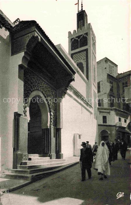 TANGER Tangier Tangiers Maroc La grande Mosquee du Petit Socco