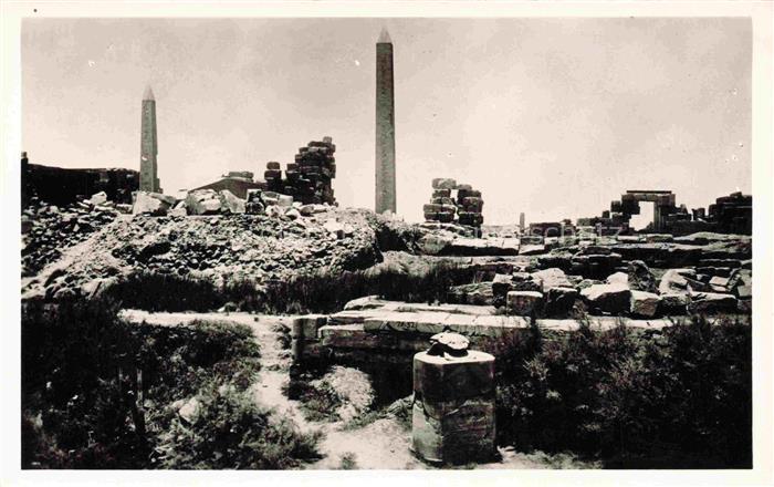 Karnak Luxor Egypt Temple of Amen Ra The scared Beetle