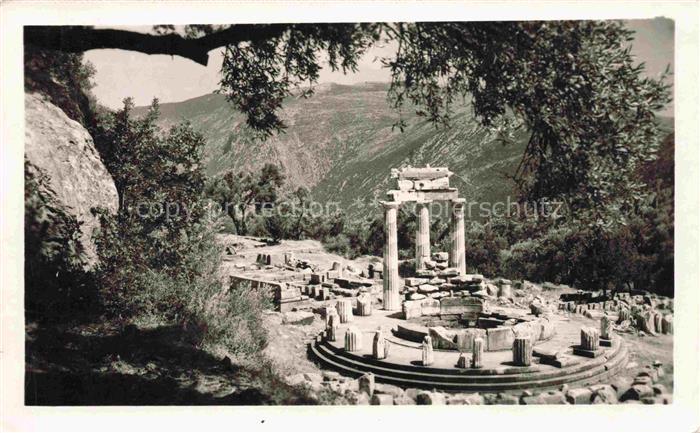 Delphi Delfi Greece Thulos of Athena Pronaia