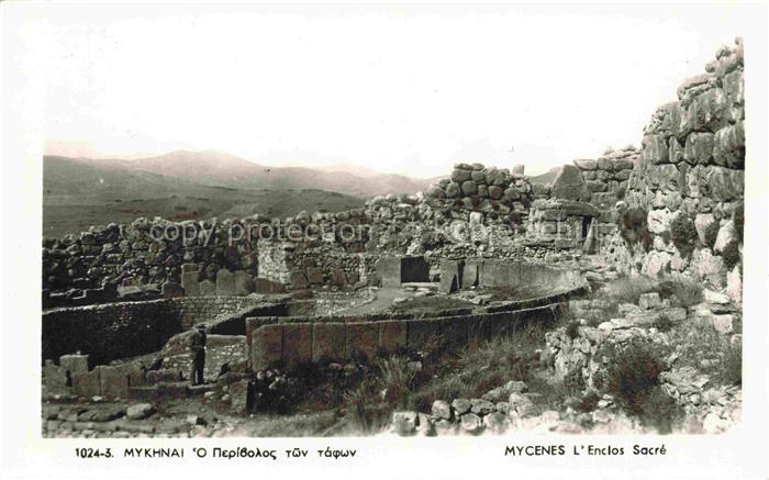 Mycenes Mykene Mycenae Greece L'Enclos Sacre