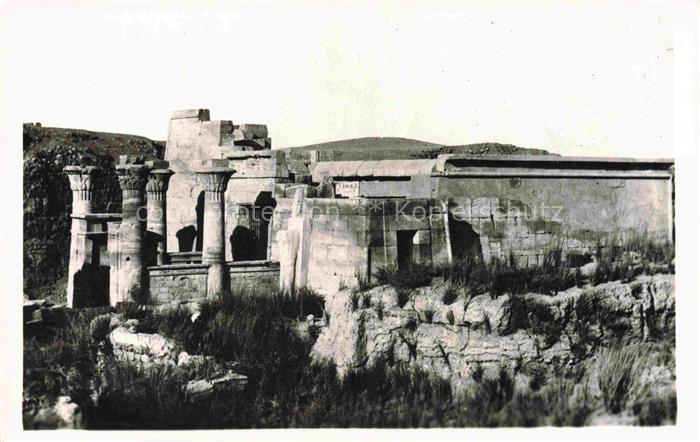 Karnak Luxor Egypt The Temple of Ptah