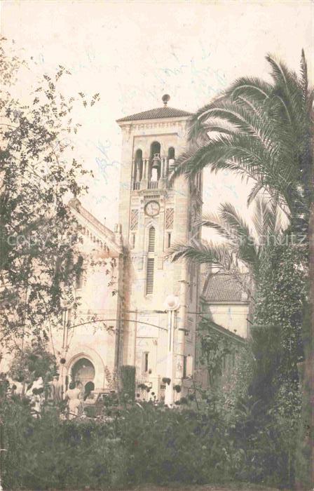 Tetuan Tetouan Maroc Nuestra Senora de las Victorias