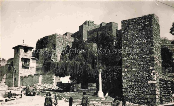MALAGA Andalucia ES Alcazaba