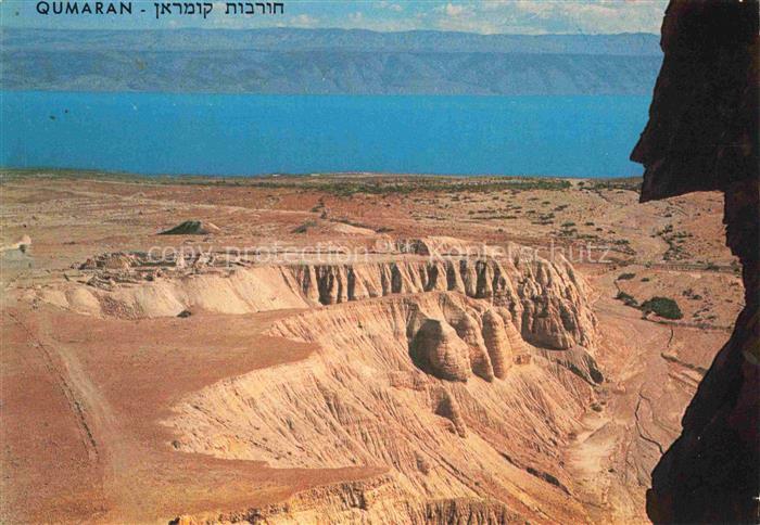Qumaran Israel View to the Dead Sea