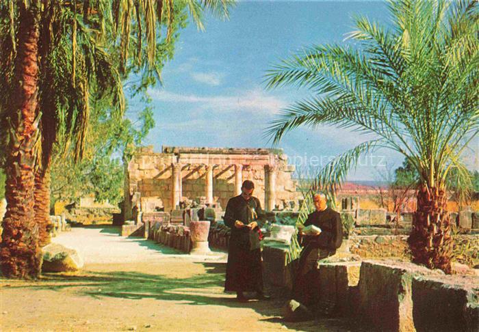 Capernaum Kafarnaum Israel Ancient Synagogue Partial View