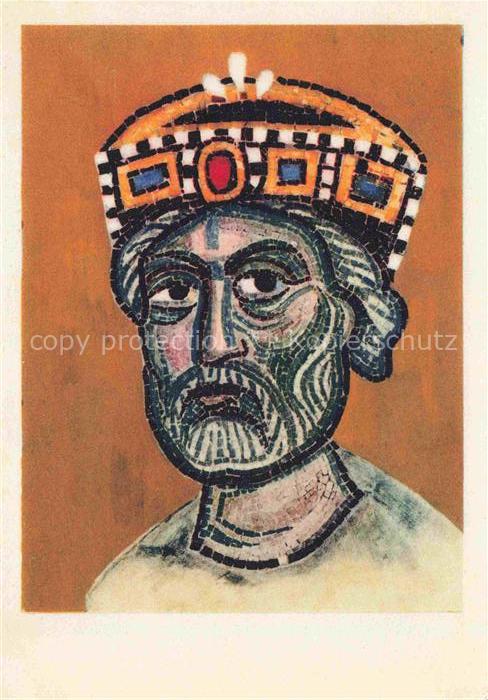 Torcello Insel Laguna Morta Veneto IT Cattedrale Il Re Davide Mosaico Bizantino