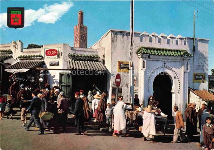 TANGER Tangier Tangiers Maroc Grand Socco