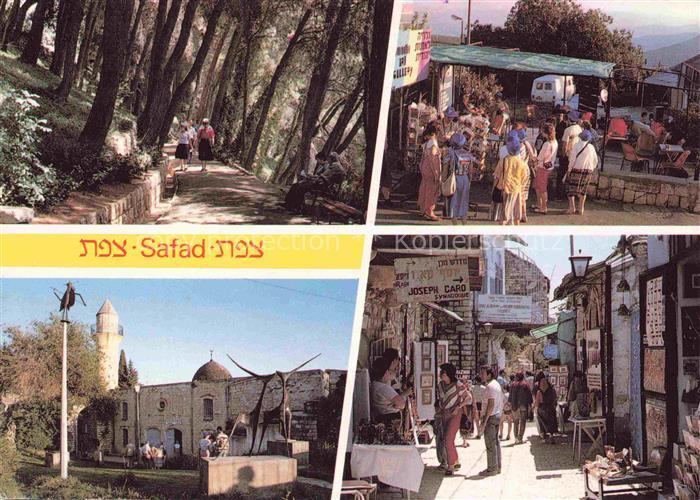 Safad Galilaea Israel Orts und Teilansichten