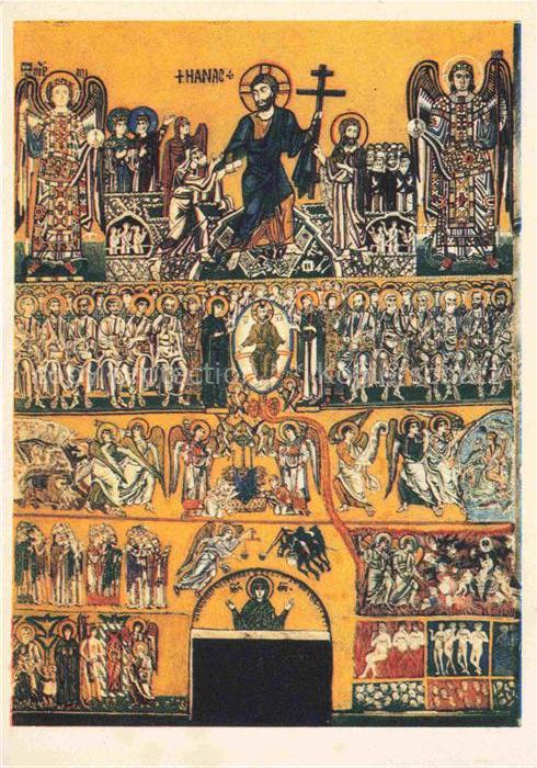 Torcello Insel Laguna Morta Veneto IT Cattedrale Il giudizio finale Mosaico biza