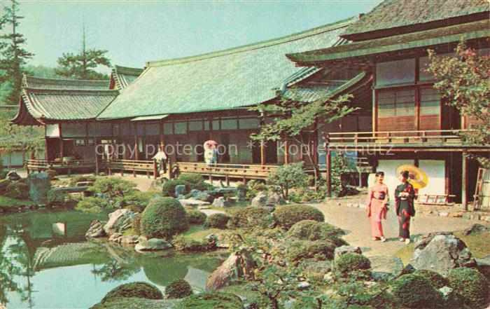Kyoto Kioto Japan Samboin Temple Gardens