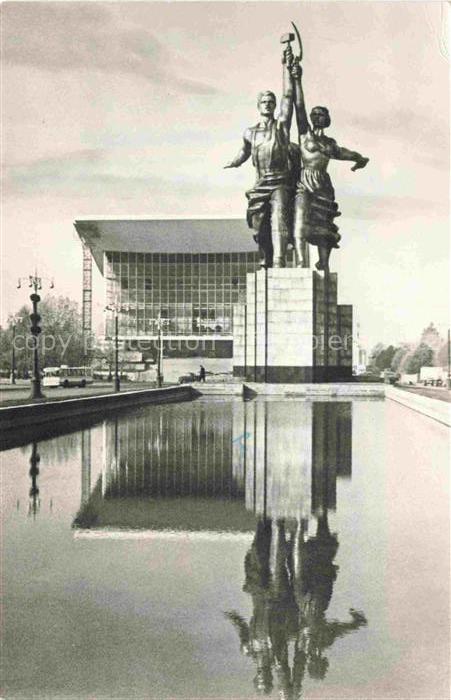 MOSCOW Moskau Moscou RU Denkmal V. Mukhina