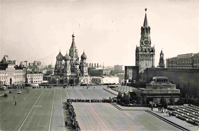 Moskau Moscou MOSCOW RU Roter Platz