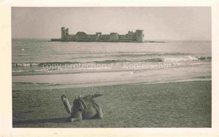Mersin Mersine TK Kammel Strand
