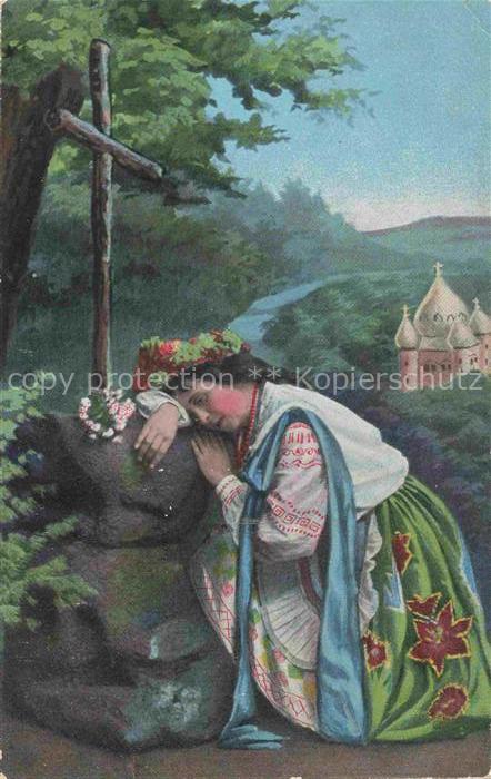 Ukraine Ukraina Kleinrussische Typen Feldpost