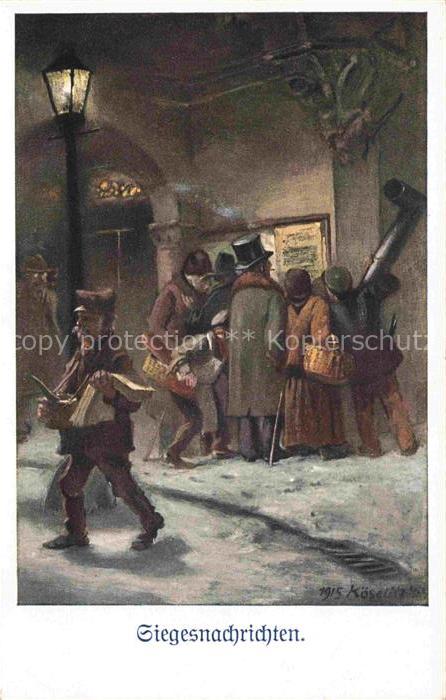 KoeSELITZ Rudolf Muenchen Kuenstlerkarte Siegesnachrichten Muenchen