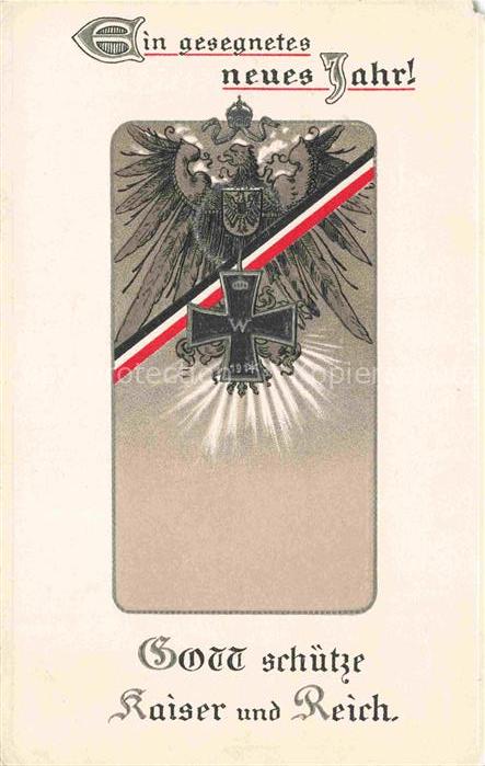 Schwarz Weiss Rot-Flagge (SWR) Litho Neujahrsgruss