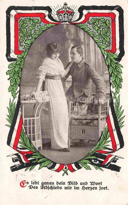 Schwarz Weiss Rot-Flagge (SWR) Litho Abschied