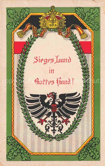 SWR Schwarz Weiss Rot-Flagge Litho 5117 Vaterland Adler