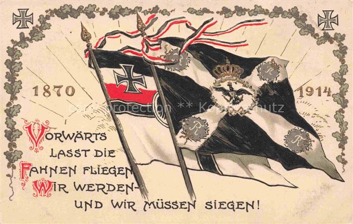Schwarz Weiss Rot-Flagge (SWR) Litho Verlag Hermann wolf Berlin