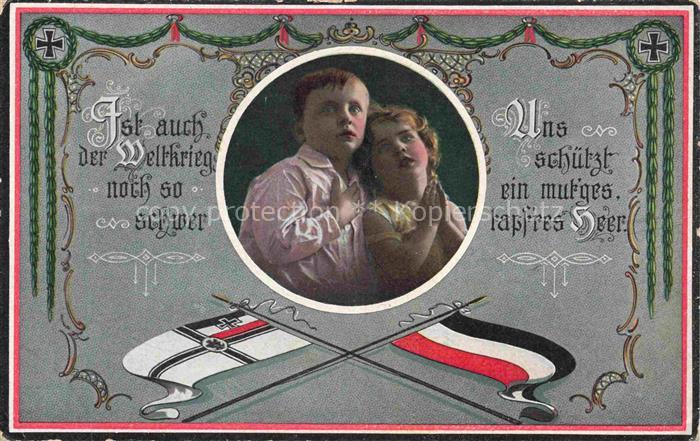 Verlag R K Nr. 2635/2 SWR Schwarz Weiss Rot Litho Kinder