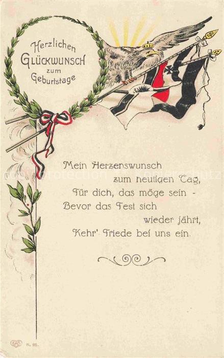 SWR Schwarz Weiss Rot-Flagge Litho Geburtstag Glueckwunsch Adler