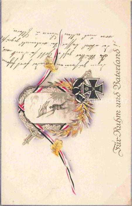 SWR Schwarz Weiss Rot-Flagge Litho Vaterland