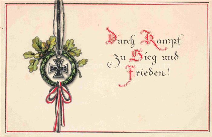 SWR Schwarz Weiss Rot-Flagge Litho durch Kampf zu Sieg und Frieden