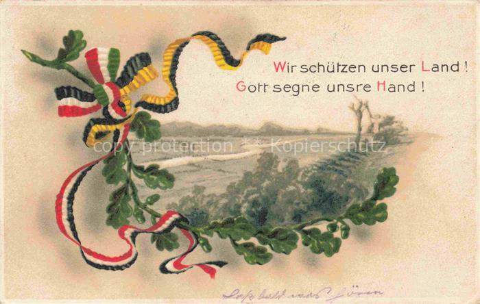 SWR Schwarz Weiss Rot-Flagge Litho wir schuetzen unser Land