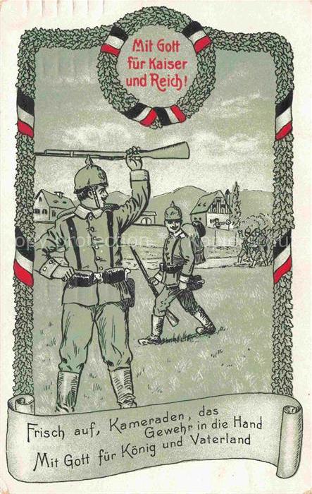 SWR Schwarz Weiss Rot-Flagge Litho mit Gott fuer Koenig Vaterland Soldaten