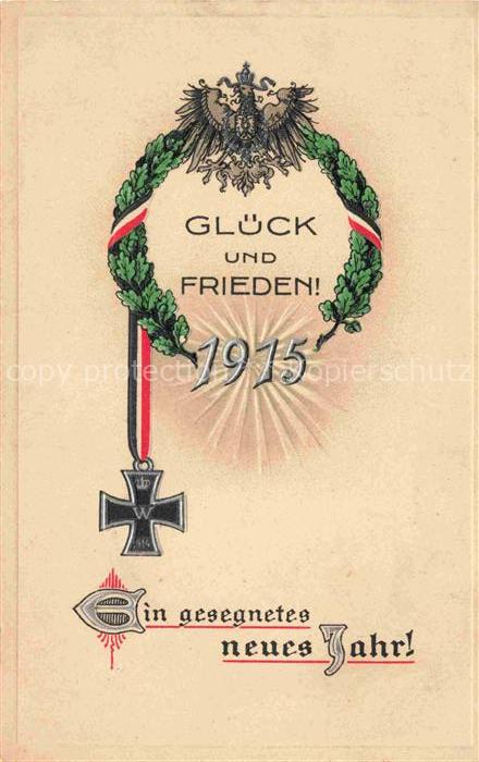 SWR Schwarz Weiss Rot-Flagge Litho Glueck und Frieden